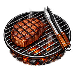 Grillen